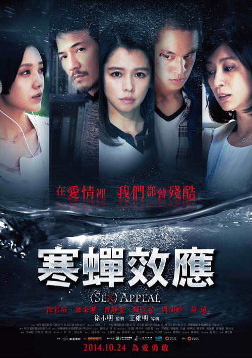做个假伊迪斯科文大学文凭毕业证
